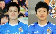 울산, 성남 김성환·전남 이완 동시 영입