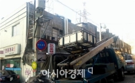 [르포]'비정상 부동산시장' 어떻길래.. 이사업계 "죽음.."
