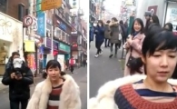 사유리, 몰래 찍는 팬에게 돌진 해 격한 춤 '역시 4차원'