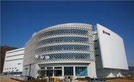 [포토]LG CNS 부산데이터센터 직접 가보니