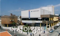 광주시 광산구 ‘공연장상주단체육성사업’  돋보이네 !