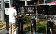서울 공공자전거, 18일부터 운행 재개한다