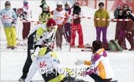 [포토]"창피해~"