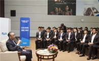 박지원 두산重 부회장, 신입사원들에게 주인의식 강조