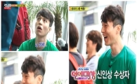 '런닝맨' 이동욱, 번지점프 앞에서 약한 남자 "나 못해"