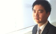 "베트남 최초의 한국인 변호사 꿈꾼다"