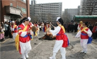 강남구 정월대보름 행사 풍성