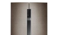 삼성전자, 국내최저 소비전력 '지펠 T9000' 냉장고 출시 