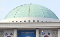 [포토]대통령 취임식 예행연습