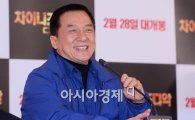 성룡 "'은퇴'도 고민··'액션연기' 힘 닿는데까지 하겠다"