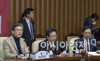 [포토]"일하는 국회 만들고 싶다"