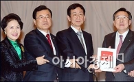 [포토]중소기업 손톱 밑 가시 해결책은?