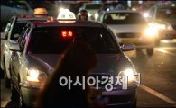 [포토]택시법 결렬, 20일 오전 5시부터 운행중단