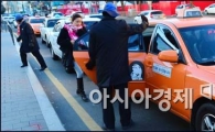 [포토]파업은 예고헸지만...