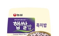 농심, 명품쌀로 즉석밥 시장 공략..햅쌀밥 2종 출시