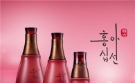 [포토]잇츠스킨, 한방라인 '홍아십선' 출시