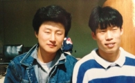 유해진 과거 사진 공개 '박지성과 도플갱어'