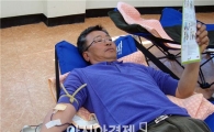 함평군 사랑의 헌혈 줄이어