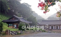 곡성군 관음사에서 "108산사 순례기도회" 열린다