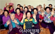 정읍시보건소 ‘구구 팔팔 장수 Project’  주민들 큰 호응