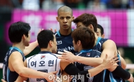 [포토] 삼성화재 득점 기쁨