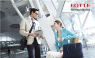 롯데홈, 아메리칸 투어리스터 특집방송 진행 