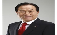 농어촌공사, ‘2014 ICID 광주총회’ 본격 시동 