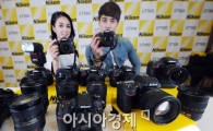 [포토]2,410만 화소 DSLR D7100