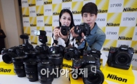 [포토]니콘 새로운 DSLR 카메라 'D7100' 선보여 