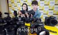 [포토]니콘코리아 DX포맷 DSLR 카메라 'D7100' 선보여 