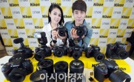 [포토]니콘 DSLR 'D7100' 선보여 