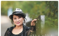 씨앤앰 "주부 가수왕 안화자씨, 정식 가수로 데뷔" 
