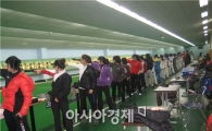 전국공기총사격대회 22일 나주서 개막