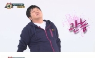 정형돈 의자댄스, 씨스타19와 180도 다른 '반전 코믹'