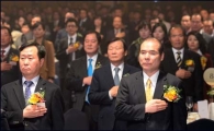 [포토]2012 연도대상·2013 수협보험 전진대회 개최