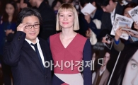 [포토]영화 '스토커' 내한 프리미어 행사