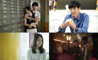 이민기-김민희 '연애의 온도', 현실 연애의 모든 것