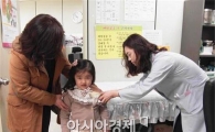 구례군, 예방접종 확대 실시로 감염병 발생 최소화