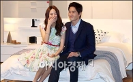 [포토]유지태-김효진 부부가 제시하는 신혼가구