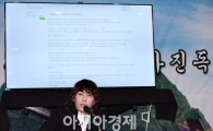 김장훈이 준비한 '독도 지킴이' 마스터플랜은?
