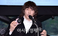 김장훈, 독도에 이어 위안부 캠페인 시작 