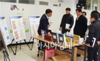 부안군 오디, 혈행개선 효과 ‘탁월’