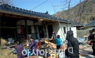 순천 육군 제7391부대, 저소득 주거환경개선 봉사활동
