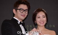 [포토]윤형빈-정경미 '예쁘게 살게요'