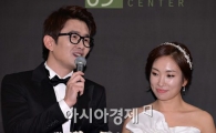 정경미 임신 6개월, 서울베이비페어 참석…제법 배불러 "2세 얼굴 궁금해"