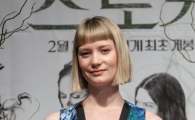 [인터뷰] '스토커' 미아 바시코브스카 "대본 보자마자 흥분됐다"
