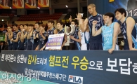 [포토] 정규리그 우승 삼성화재 '챔프전도 기대해!'