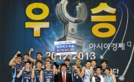 [포토] 삼성화재 블루팡스, 정규리그 우승