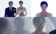 '백년의유산' 선우선, 억척녀 맞아? '순백의 신부' 변신