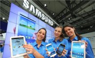 삼성, 갤노트 8.0 영국 출시···가격은 약 50만원